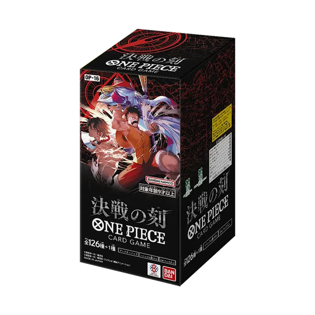 One Piece The Time of Battle OP-16 Japanse Booster Box