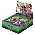 Dragon Ball Super Masters Fearsome Rivals Booster Box B29