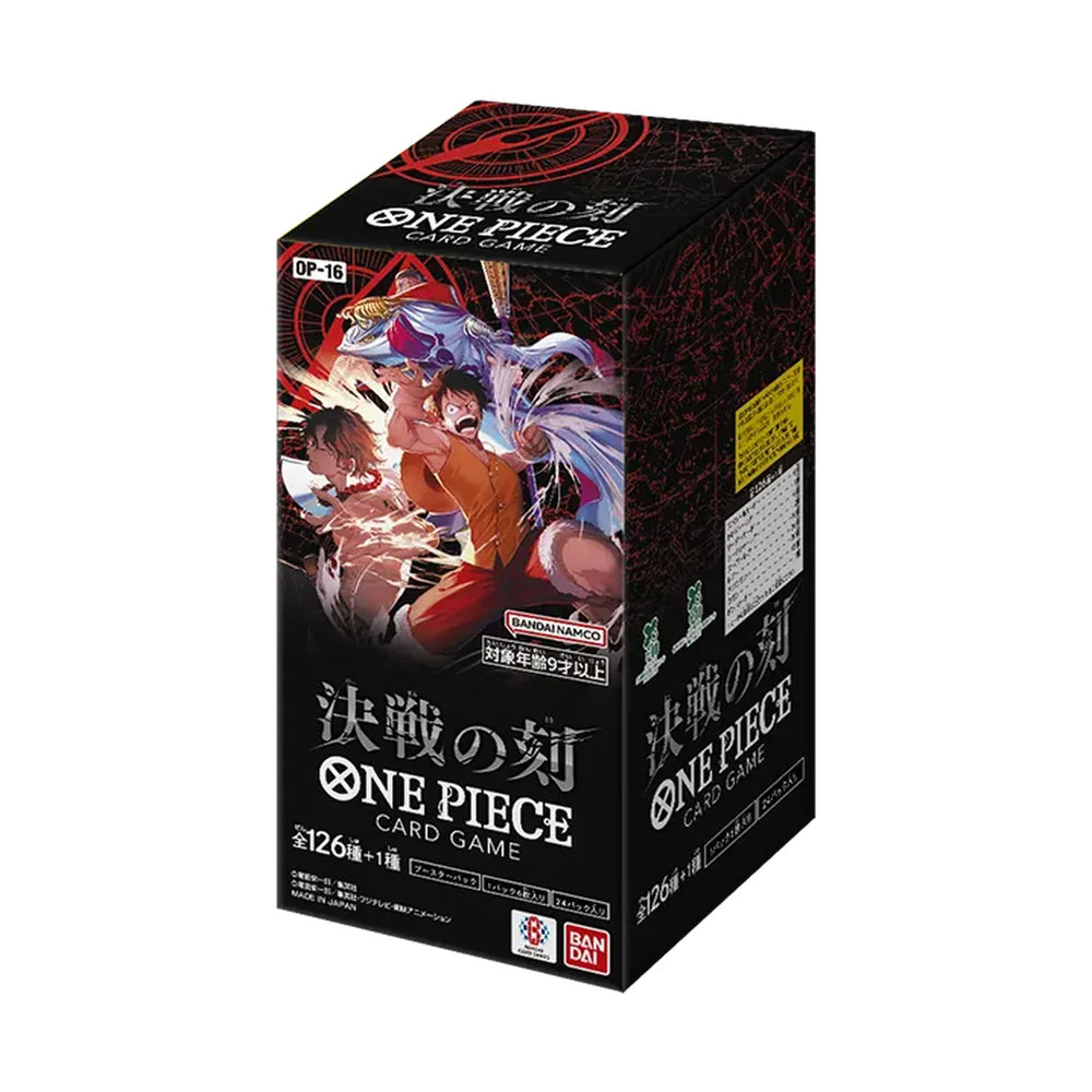 One Piece The Time of Battle OP-16 Japanese Booster Box