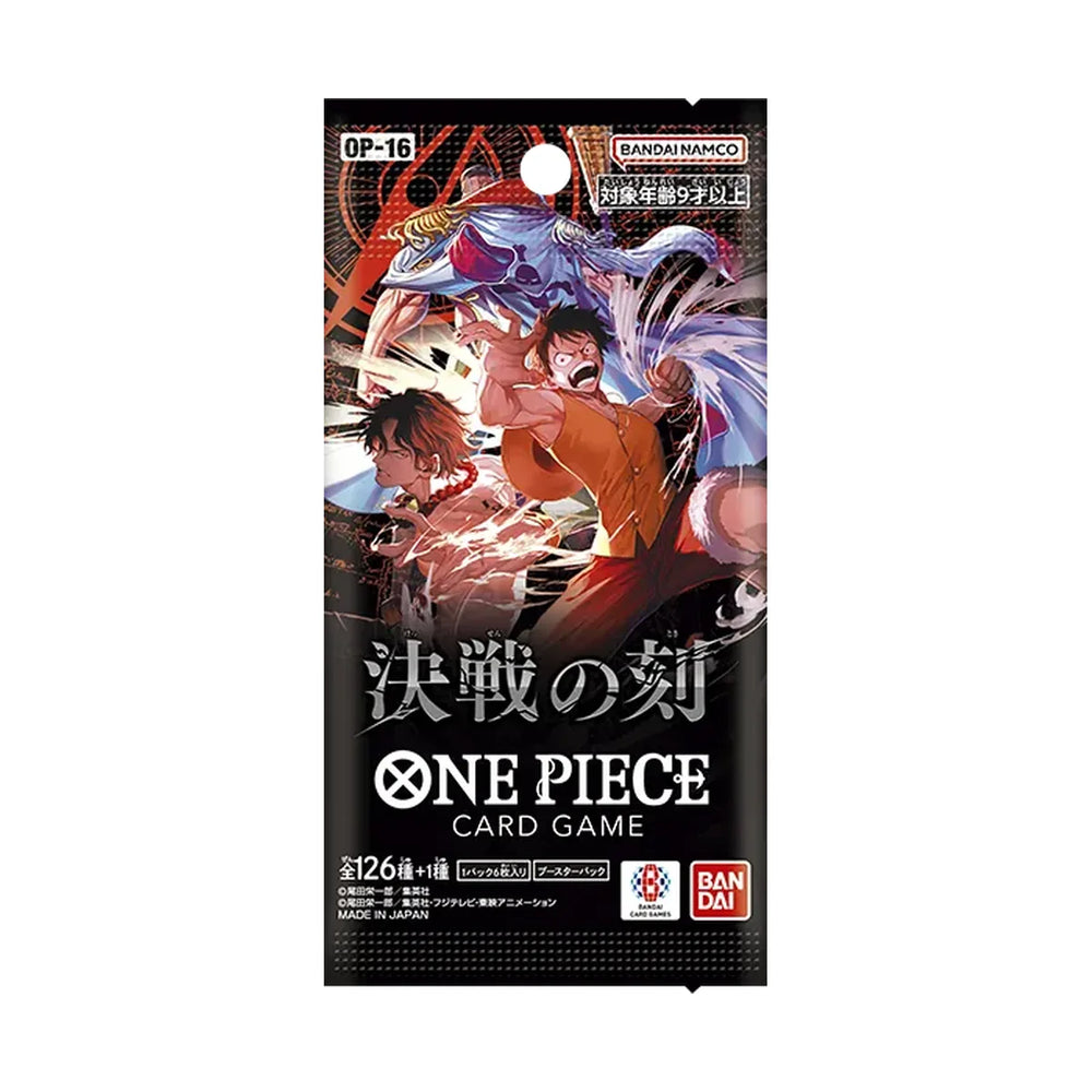 One Piece The Time of Battle OP-16 – individual Japanese-language booster pack