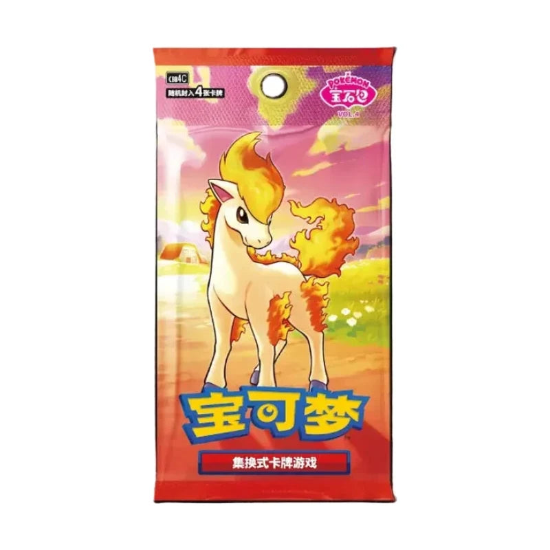 Pokémon GEM Pack VOL. 4 Booster Box (Chinees) – bijbehorend booster pack