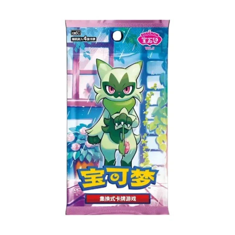 Pokémon GEM Pack VOL. 5 Booster Box (Chinees) – bijbehorend booster pack