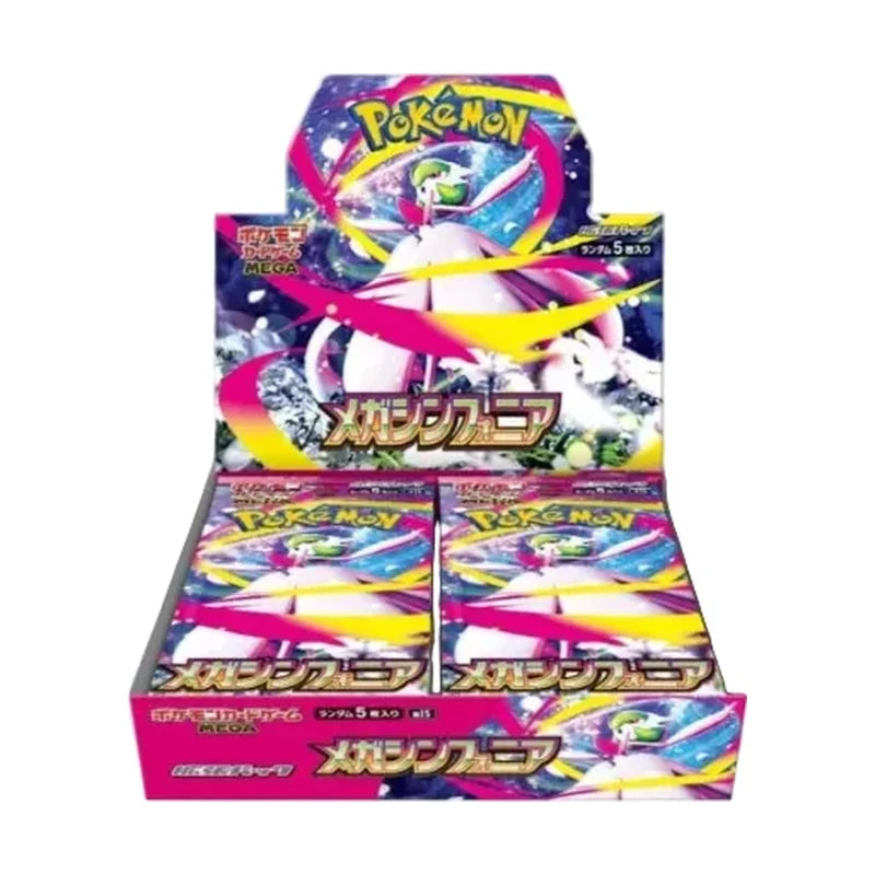 Pokémon Mega Symphonia Booster Box (Japans) – productverpakking