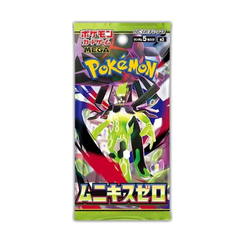 Pokémon Nihil Zero Booster Box (Japans) – bijbehorend booster pack