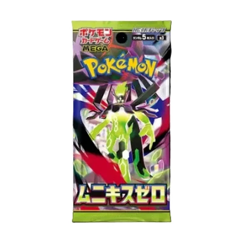 Pokémon Nihil Zero Booster Pack (Japans) – productverpakking