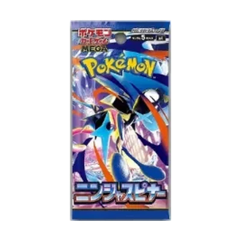 Pokémon Ninja Spinner Booster Box (Japans) – bijbehorend booster pack