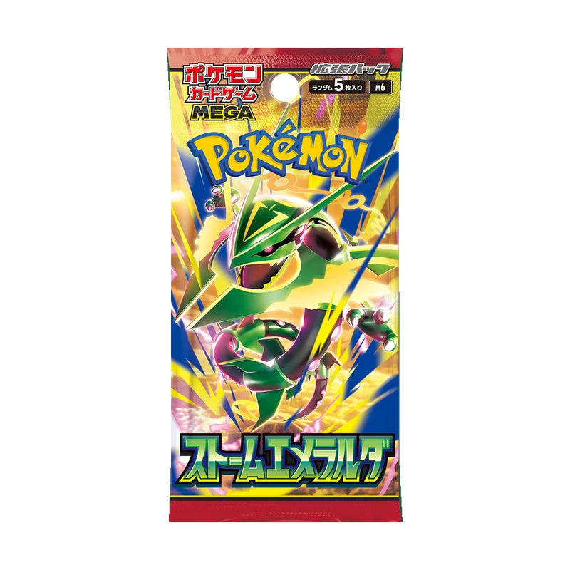Pokémon Storm Emeralda Booster Pack (Japans) – productverpakking